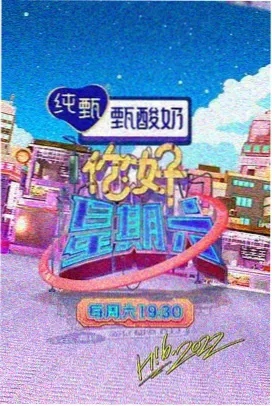 k8经典电影在线观看 阿甘正传