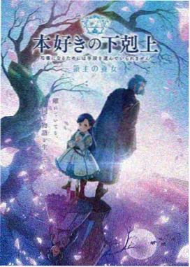 k8经典电影在线观看 千与千寻